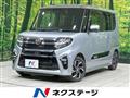 2020 Daihatsu Tanto