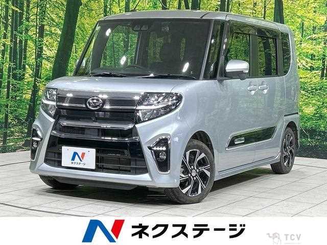 2020 Daihatsu Tanto