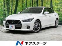 2020 Nissan Skyline
