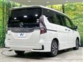 2020 Nissan Serena