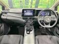 2024 Nissan Note