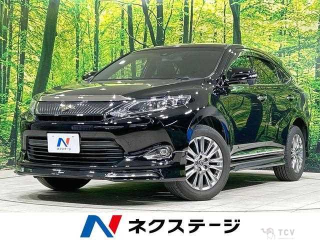 2017 Toyota Harrier