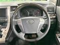 2013 Toyota Vellfire