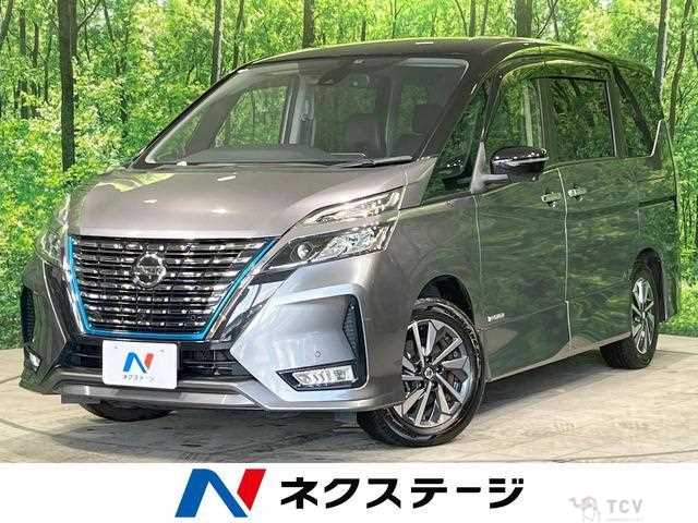 2020 Nissan Serena
