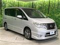 2015 Nissan Serena