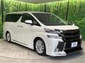 2015 Toyota Vellfire