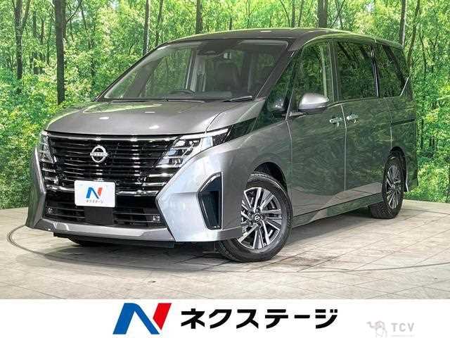 2023 Nissan Serena