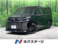 2023 Toyota Voxy