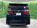 2025 Toyota Alphard Hybrid