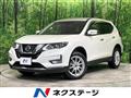 2018 Nissan X-Trail