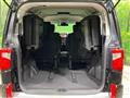 2020 Mitsubishi Delica D5
