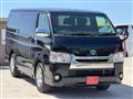 2014 Toyota Hiace Van