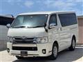 2014 Toyota Hiace Van