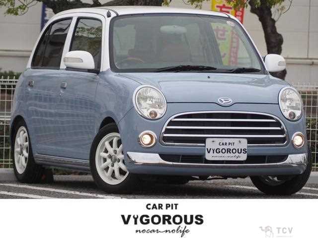 2008 Daihatsu Miragino