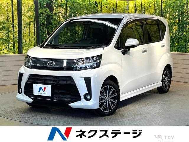 2019 Daihatsu Move