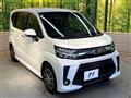 2019 Daihatsu Move