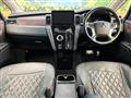 2024 Mitsubishi Delica D5