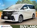 2017 Toyota Vellfire