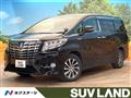 2017 Toyota Alphard Hybrid