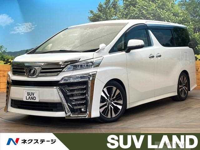 2018 Toyota Vellfire