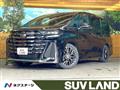 2023 Toyota Vellfire