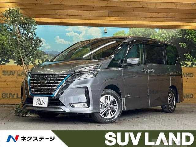 2020 Nissan Serena