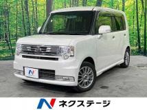 2015 Daihatsu Move Conte