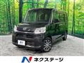 2019 Daihatsu Tanto