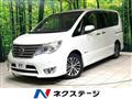 2014 Nissan Serena