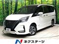 2021 Nissan Serena