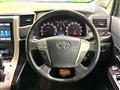 2013 Toyota Vellfire