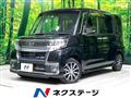2019 Daihatsu Tanto