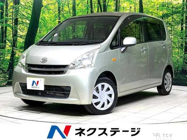 2012 Daihatsu Move