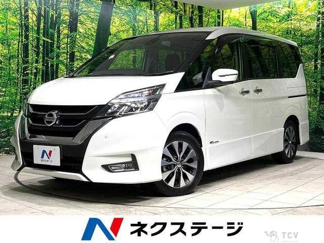 2017 Nissan Serena