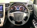 2014 Toyota Vellfire