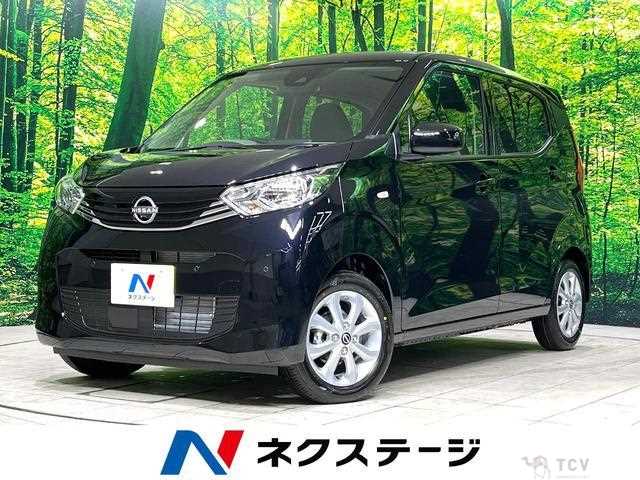 2026 Nissan Nissan Others