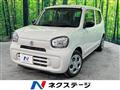2022 Suzuki Alto