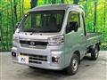 2023 Daihatsu Hijet Truck