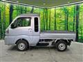 2023 Daihatsu Hijet Truck