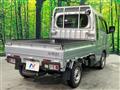 2023 Daihatsu Hijet Truck