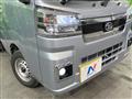 2023 Daihatsu Hijet Truck