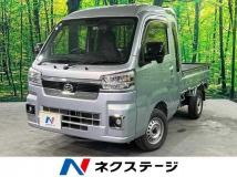 2023 Daihatsu Hijet Truck