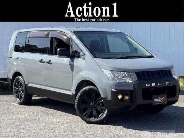 2008 Mitsubishi Delica D5