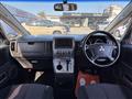 2008 Mitsubishi Delica D5