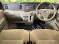 2014 Daihatsu Atrai Wagon