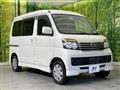 2014 Daihatsu Atrai Wagon