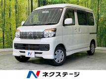 2014 Daihatsu Atrai Wagon