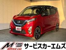 2019 Nissan Nissan Others