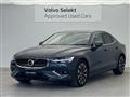 2023 Volvo S60