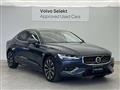 2023 Volvo S60